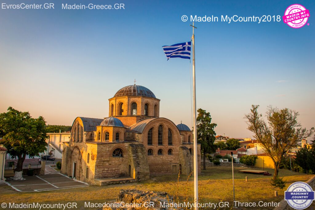 MadeinMycountryGR-EvrosCenter-MadeinMycountry-MacedoniaCenter-ThraceCenter-MadeinGreece-GR-Evros