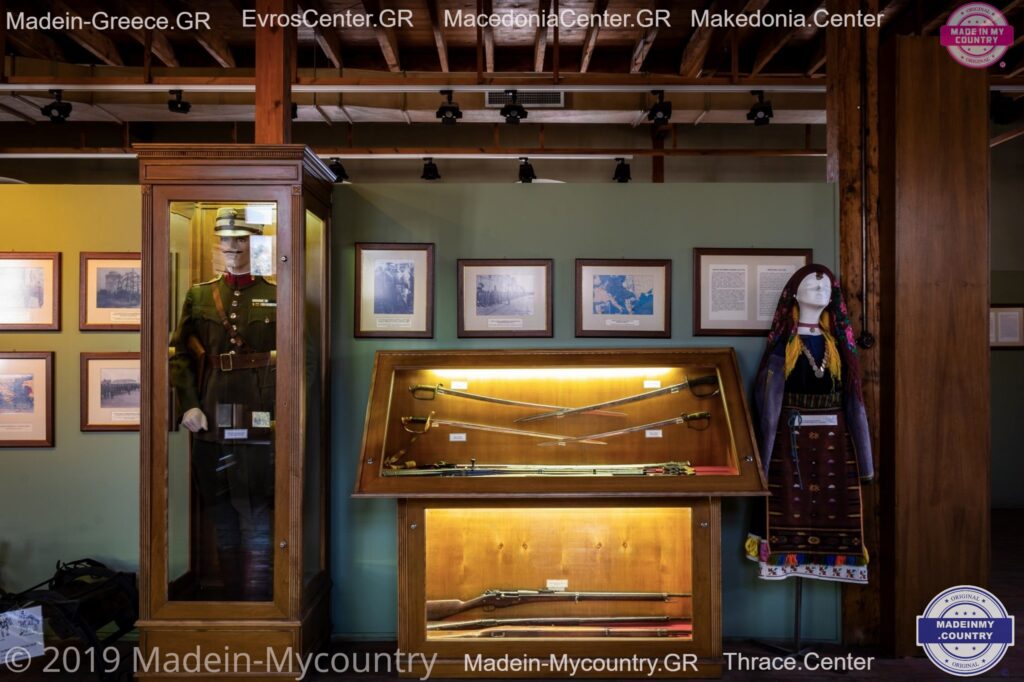 MadeinMycountryGR EvrosCenter MadeinMycountry Macedoniacenter ThraceCenter MadeinGreece Evros Thrace Hellas