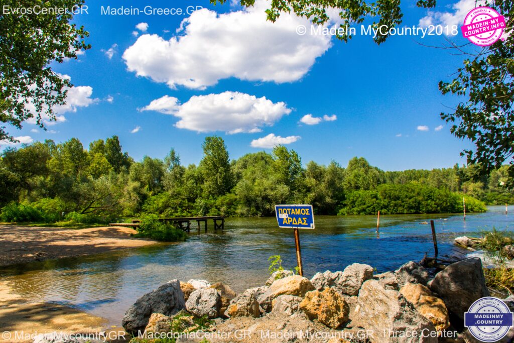 MadeinMycountryGR EvrosCenter MadeinMycountry Macedoniacenter ThraceCenter MadeinGreece Evros Thrace Hellas