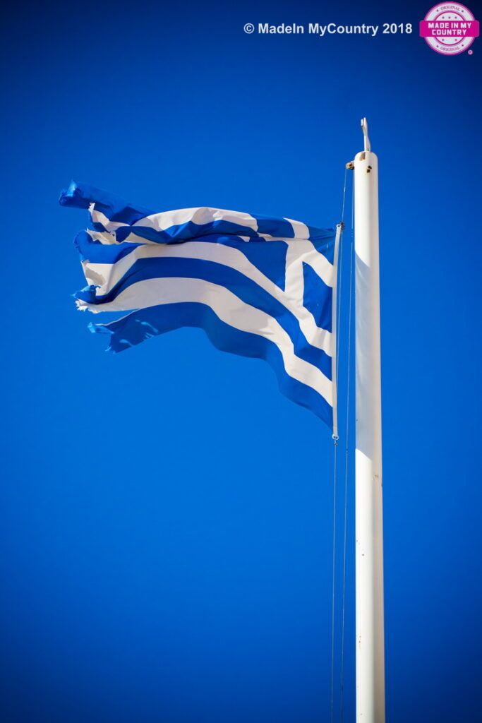 MadeinMycountry-MadeinMycountryGR-MacedoniaCenter-Made-in-Evros-Thrace-Greece-Hellas-Cyprus-Masedonia