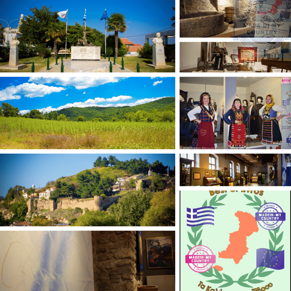 MadeinMycountry-MadeinMycountry-GR-Evros-EvrosCenter