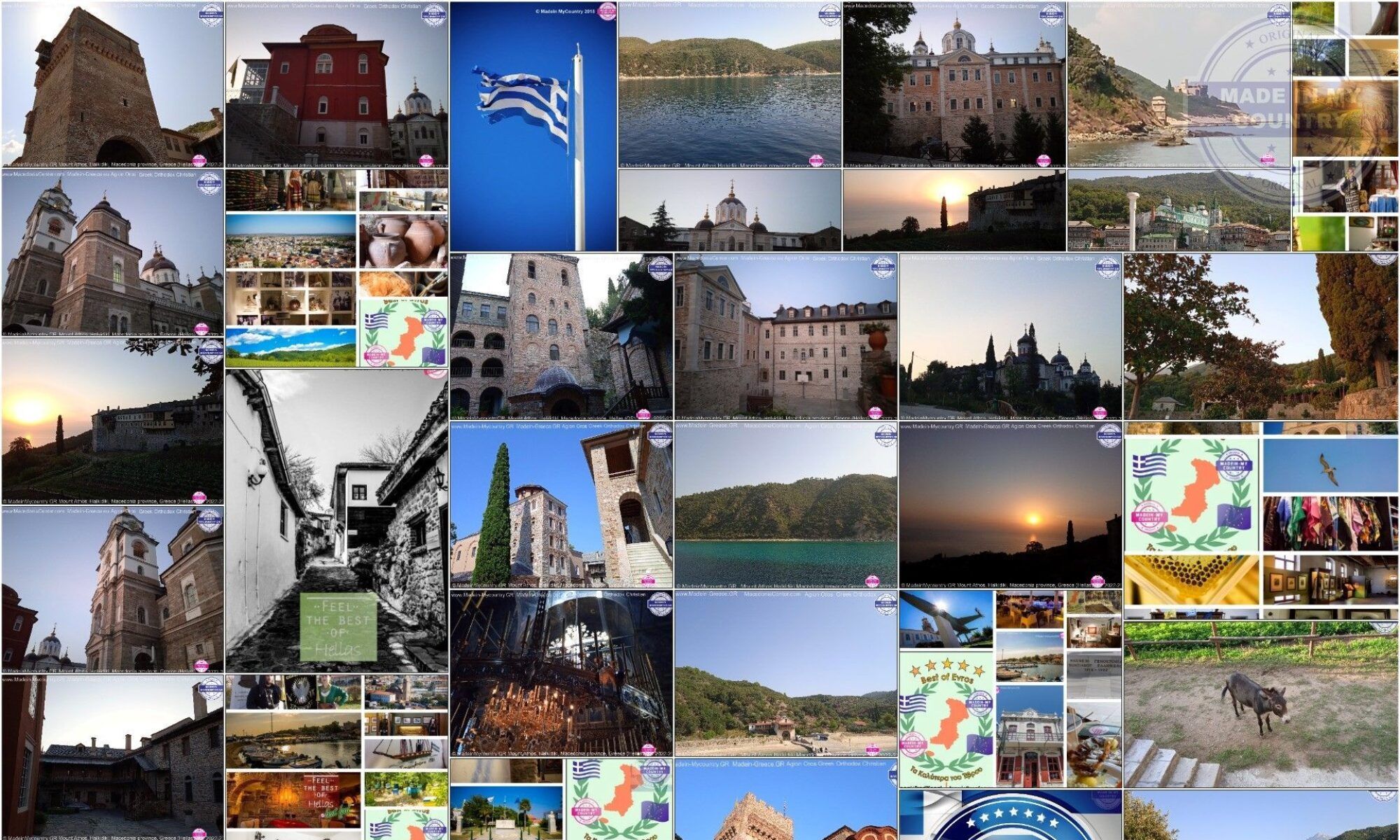 MadeinMycountry Macedonia (Makedonia) of Greece (Hellas) !! MadeinMycountry is a global platform that celebrates and supports local history, culture, art, and nature conservation efforts. For two decades, we have been sponsoring local museums, cultural organizations, travel destinations, historical sites and various cultural events around the world.